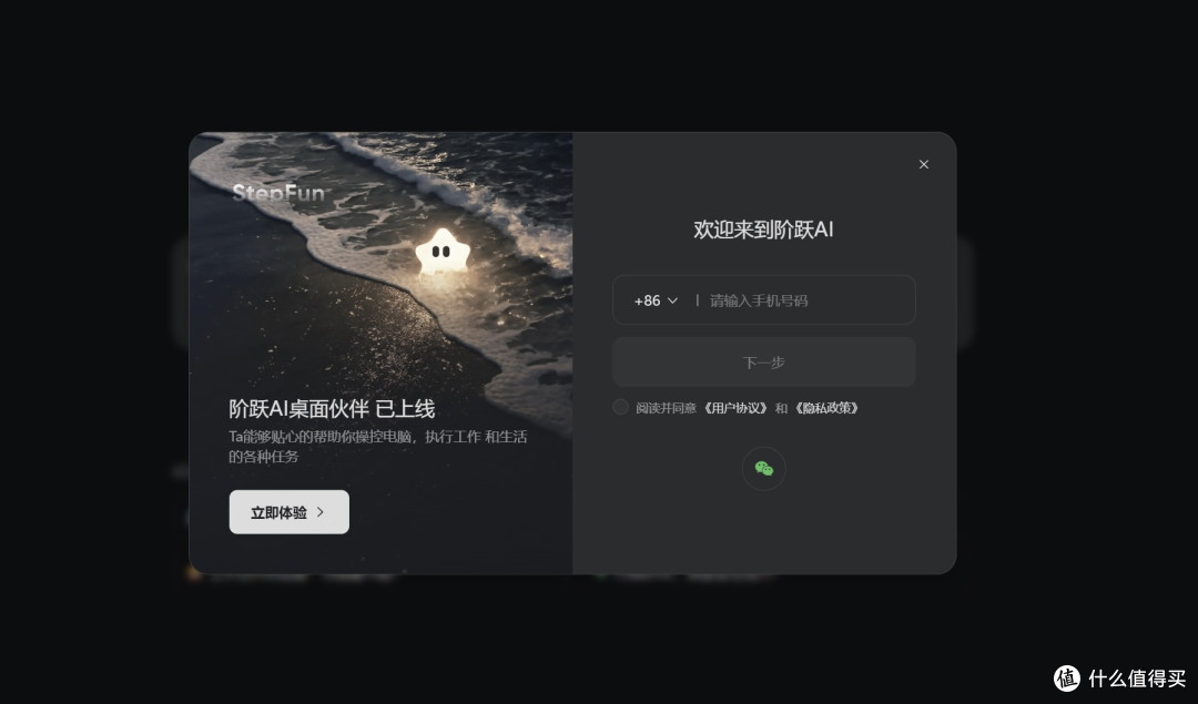 平替OpenClaw（ClawdBot）如此丝滑——聊聊两款平替Agent