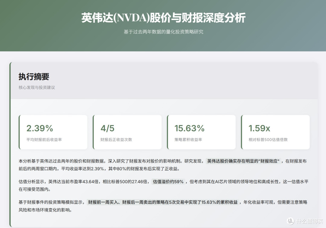 平替OpenClaw（ClawdBot）如此丝滑——聊聊两款平替Agent