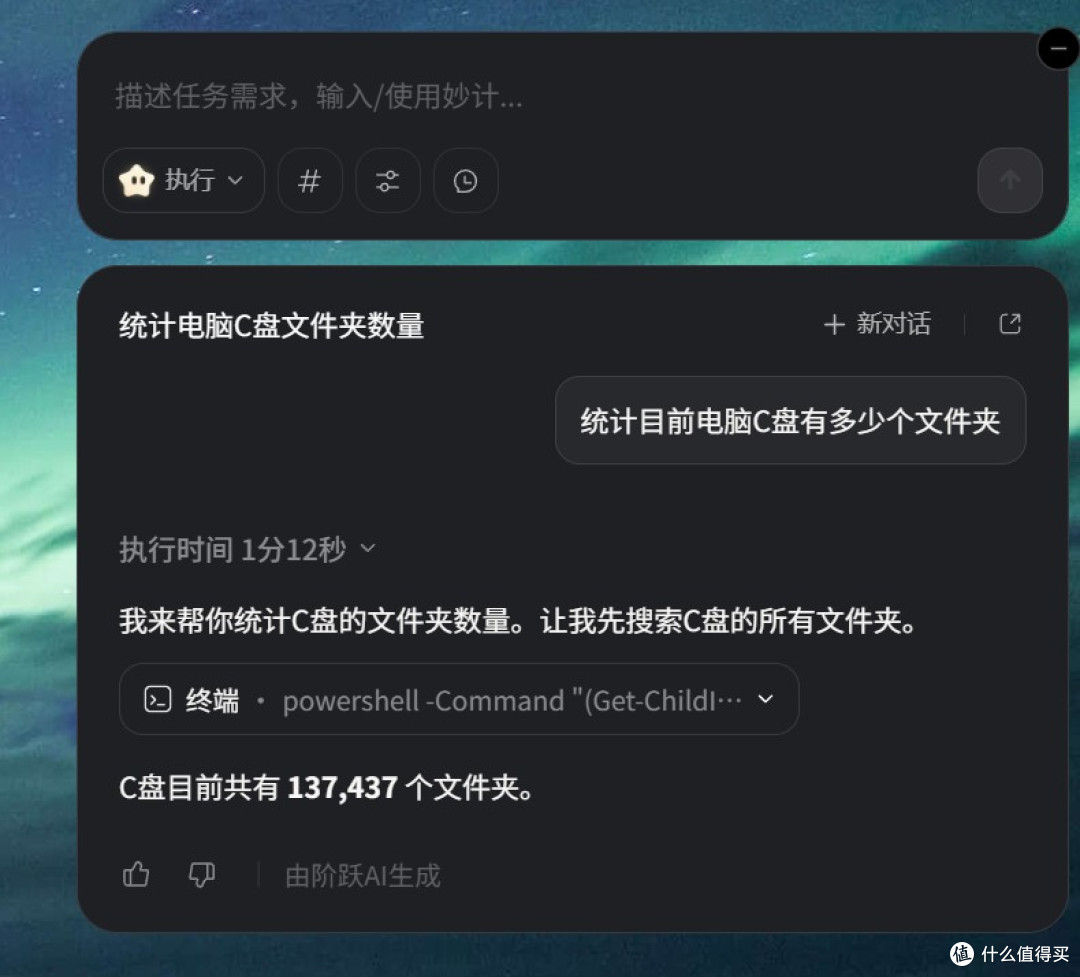 平替OpenClaw（ClawdBot）如此丝滑——聊聊两款平替Agent