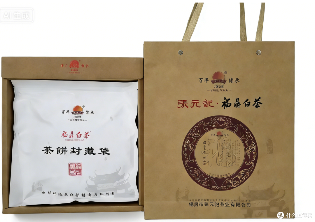 年货节:不踩雷口粮茶|高性价比品牌口感实测(2 月更新)