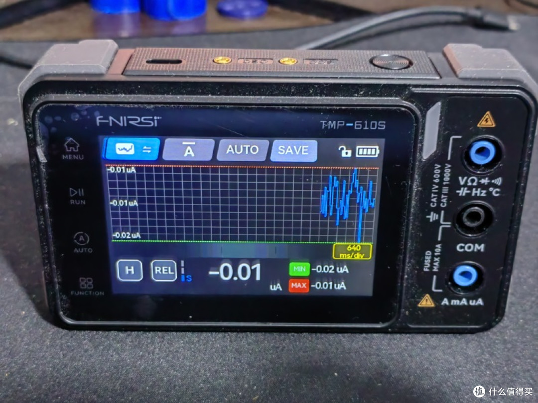 TMP-610S固件更新操作教程