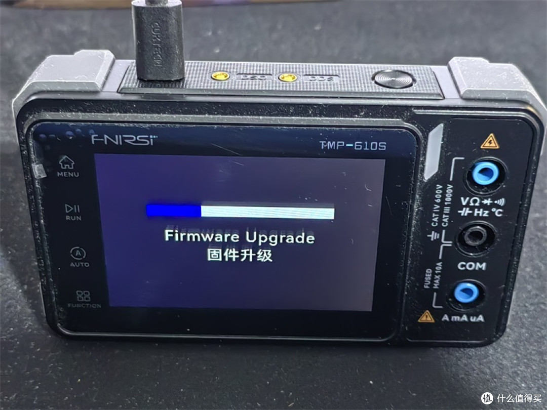 TMP-610S固件更新操作教程