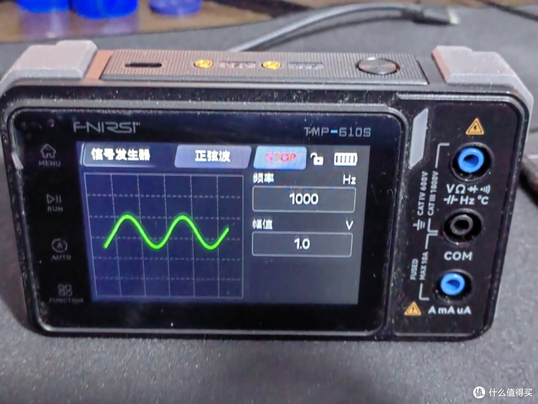TMP-610S固件更新操作教程