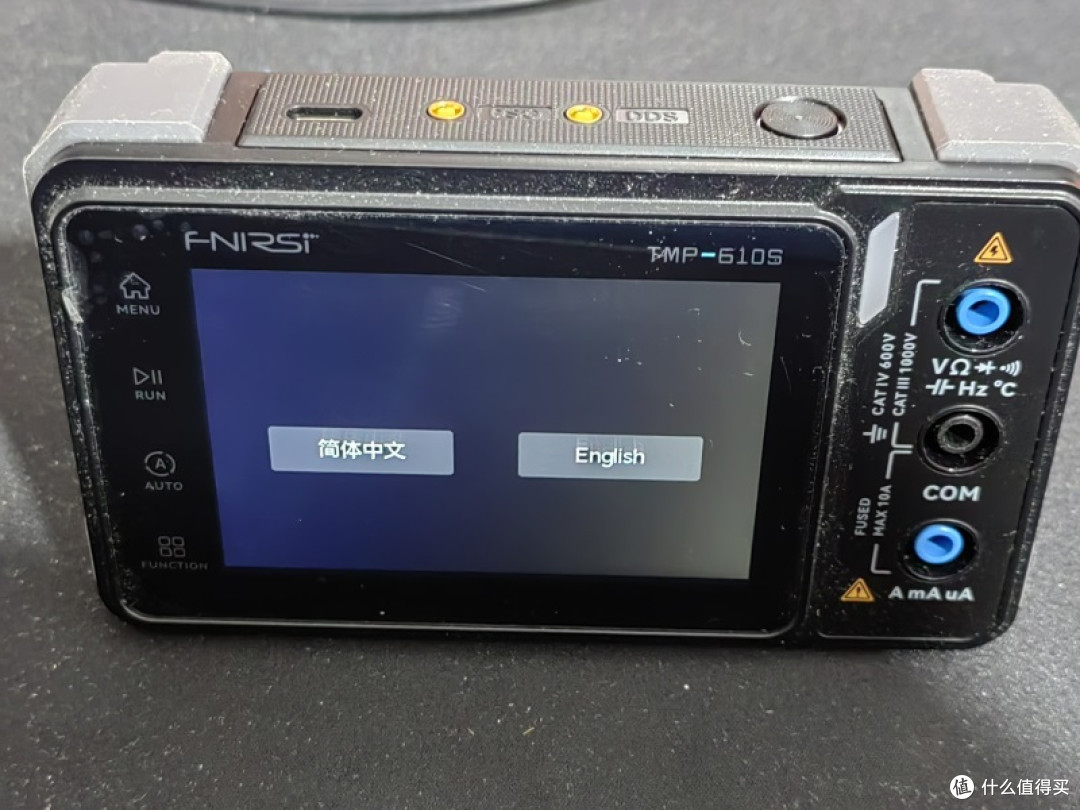 TMP-610S固件更新操作教程