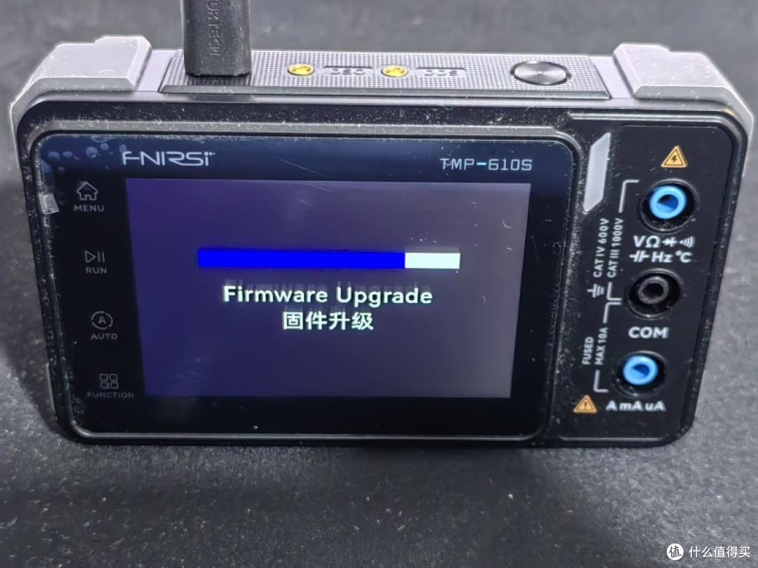 TMP-610S固件更新操作教程