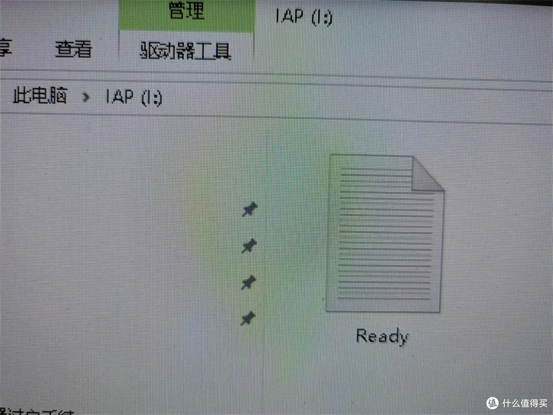 TMP-610S固件更新操作教程