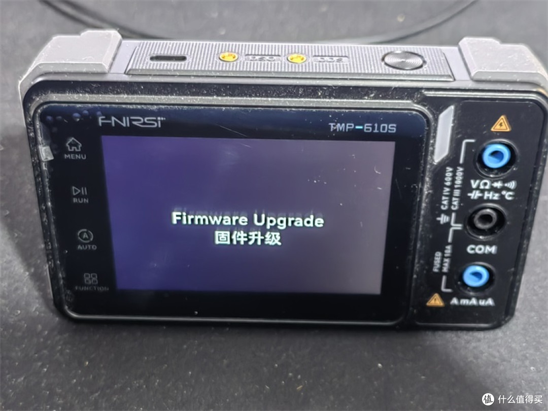 TMP-610S固件更新操作教程
