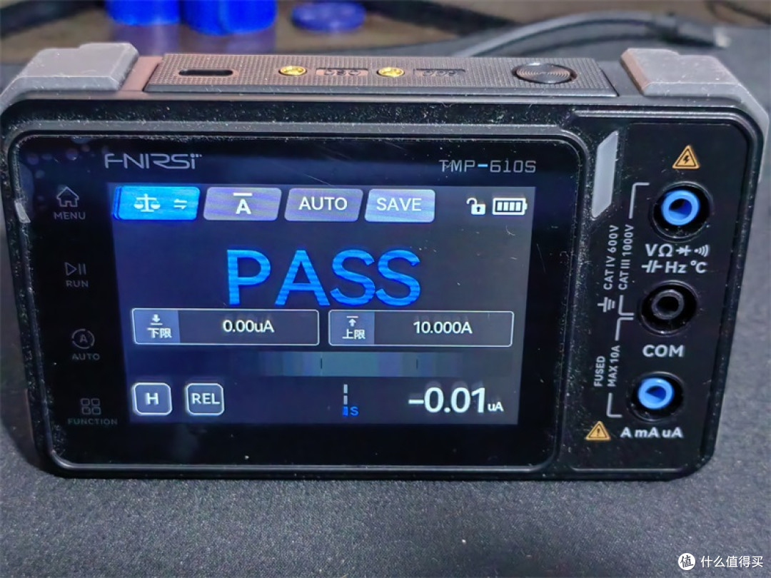 TMP-610S固件更新操作教程