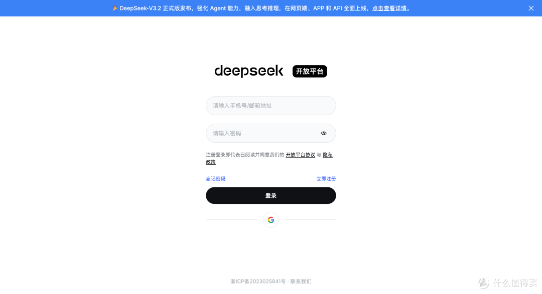 当 AI 有了“身体”,NAS 本地部署数字生命,超详细搭建指南!