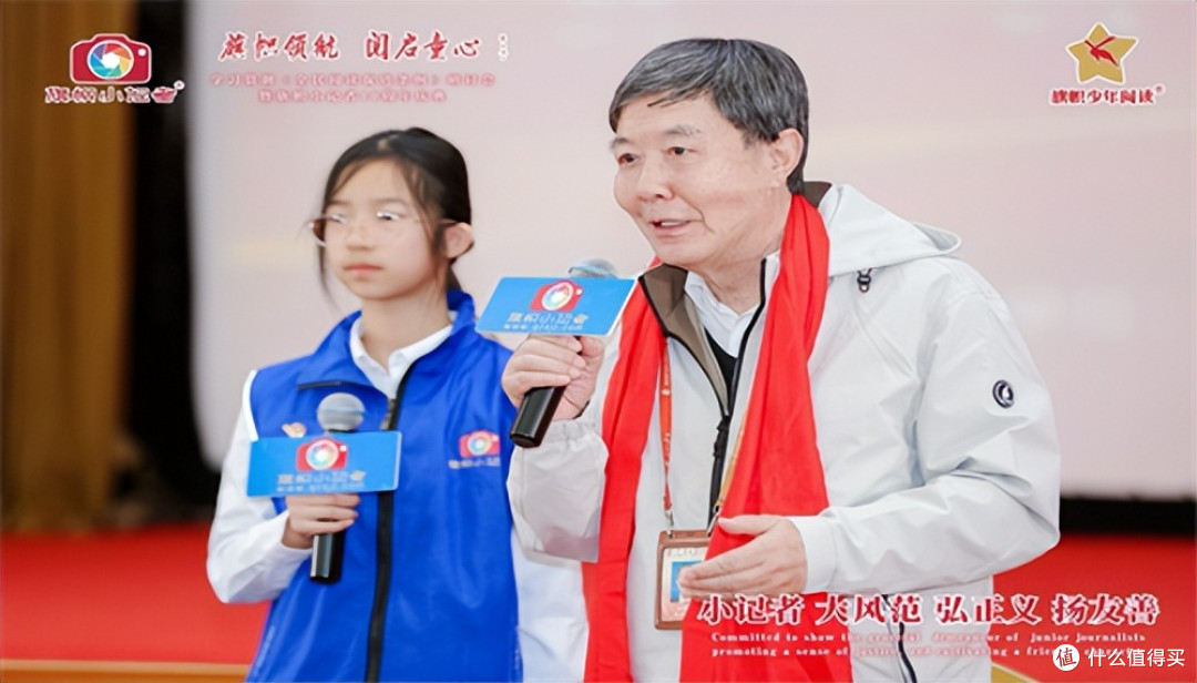 旗帜小记者蒋青璇：我以旗帜少年之声赴十年之约
