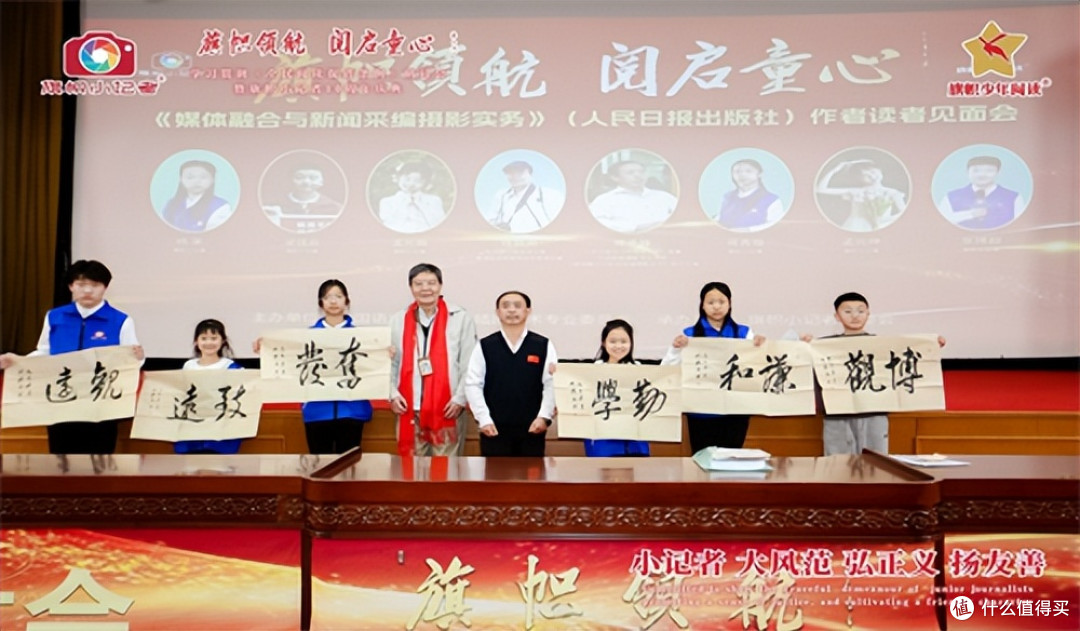 旗帜小记者蒋青璇：我以旗帜少年之声赴十年之约