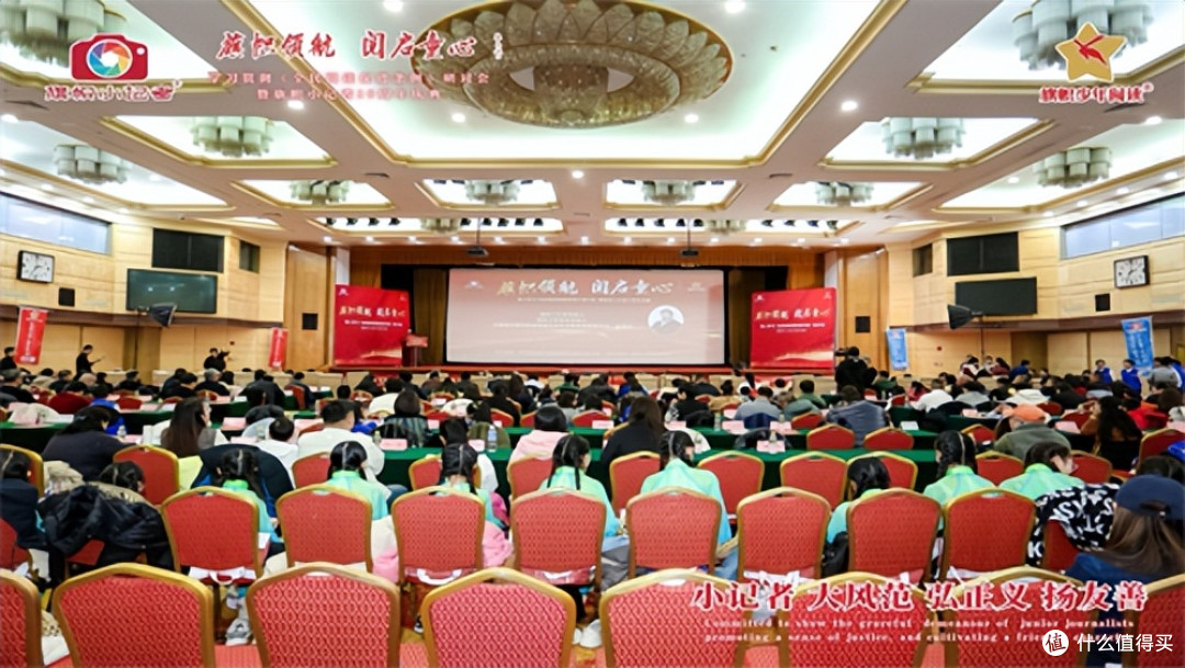 旗帜小记者蒋青璇：我以旗帜少年之声赴十年之约