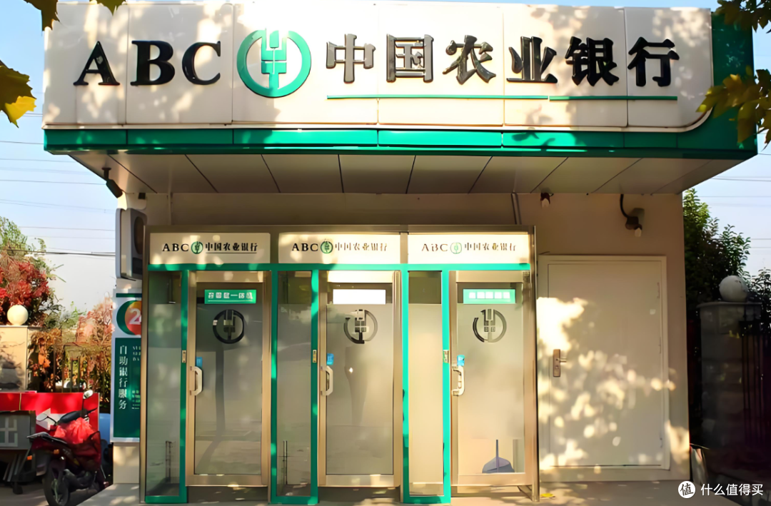 ATM机竟是外包的?银行ATM机压根不是自己管,你的钱安全吗?
