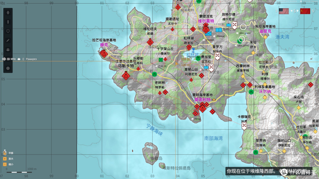 冷战时的苏军列兵会带着哪些装备上战场？—《武装突袭：重铸》