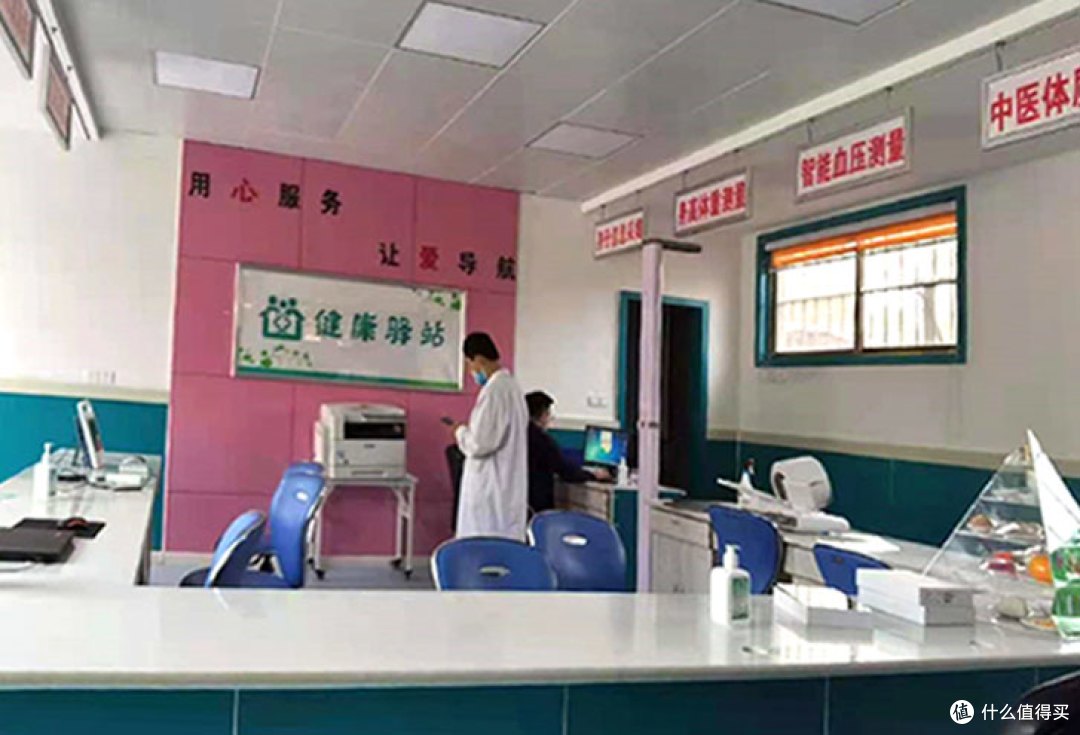 数据赋能基层——普瑞森公卫数据采集系统让惠民服务真正落地