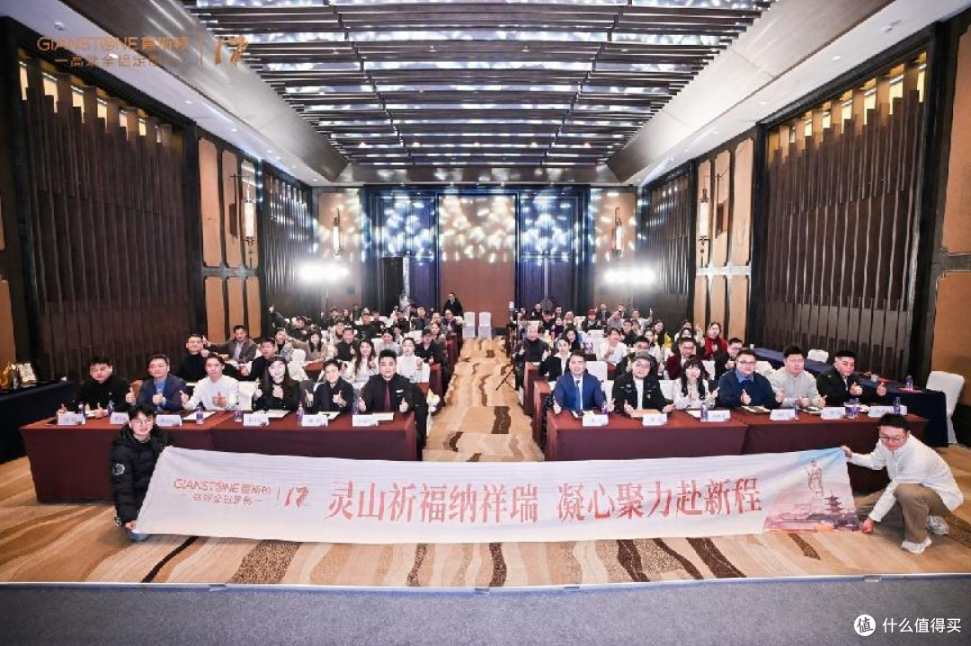 与其更卷，不如不同：嘉斯顿用三大迁徙走出金属家居新路径