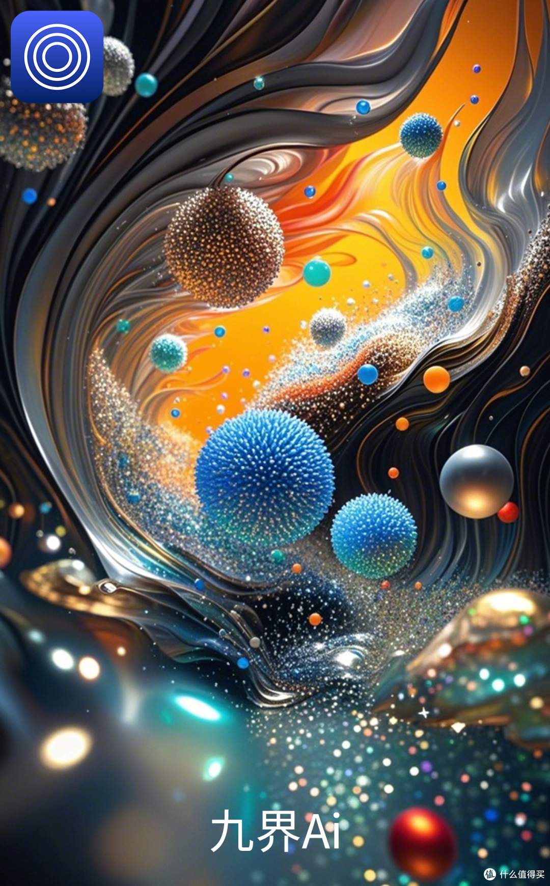 AI生图：精准定制，实时响应，让创意构想即刻可视化