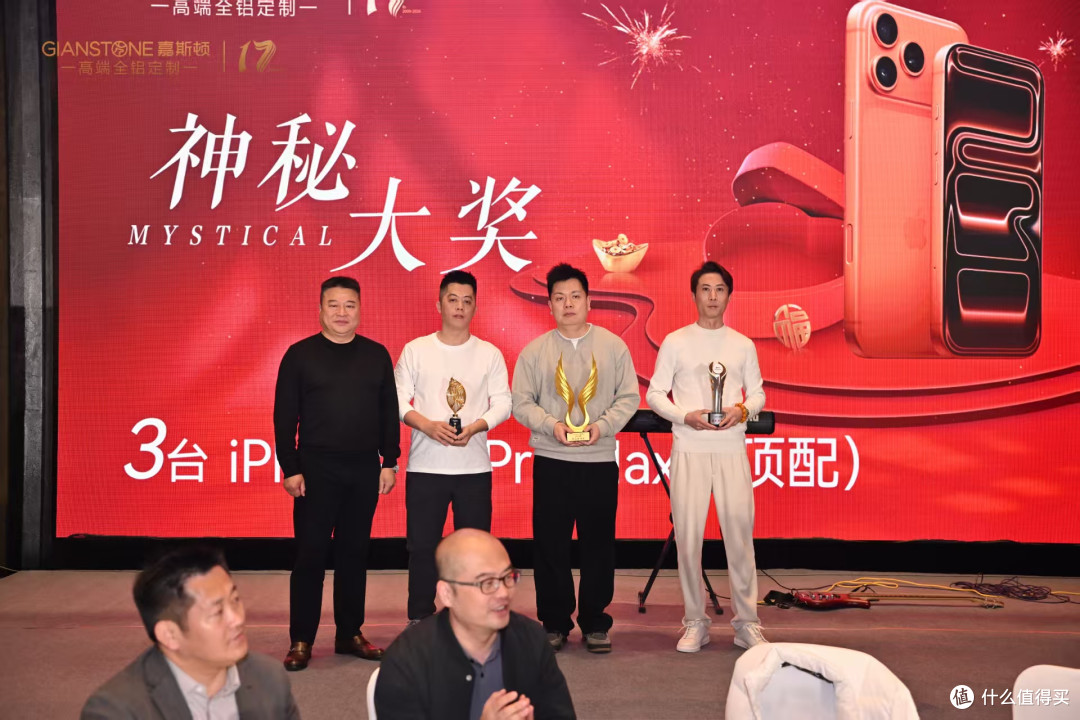 与其更卷，不如不同：嘉斯顿用三大迁徙走出金属家居新路径