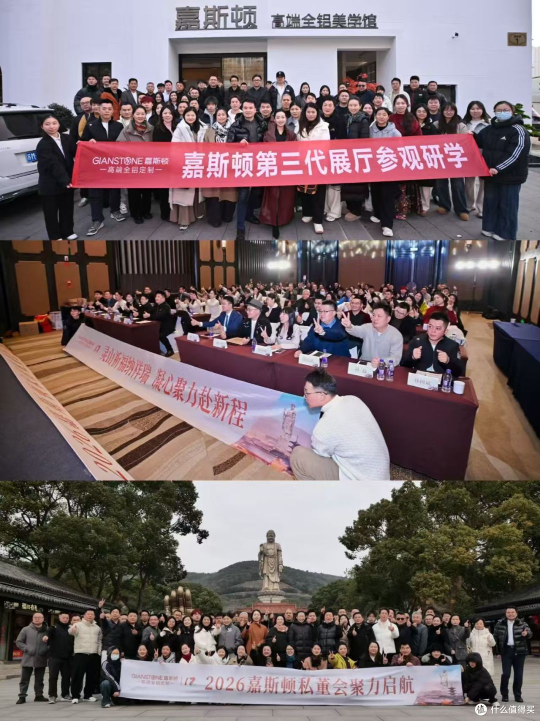 与其更卷，不如不同：嘉斯顿用三大迁徙走出金属家居新路径