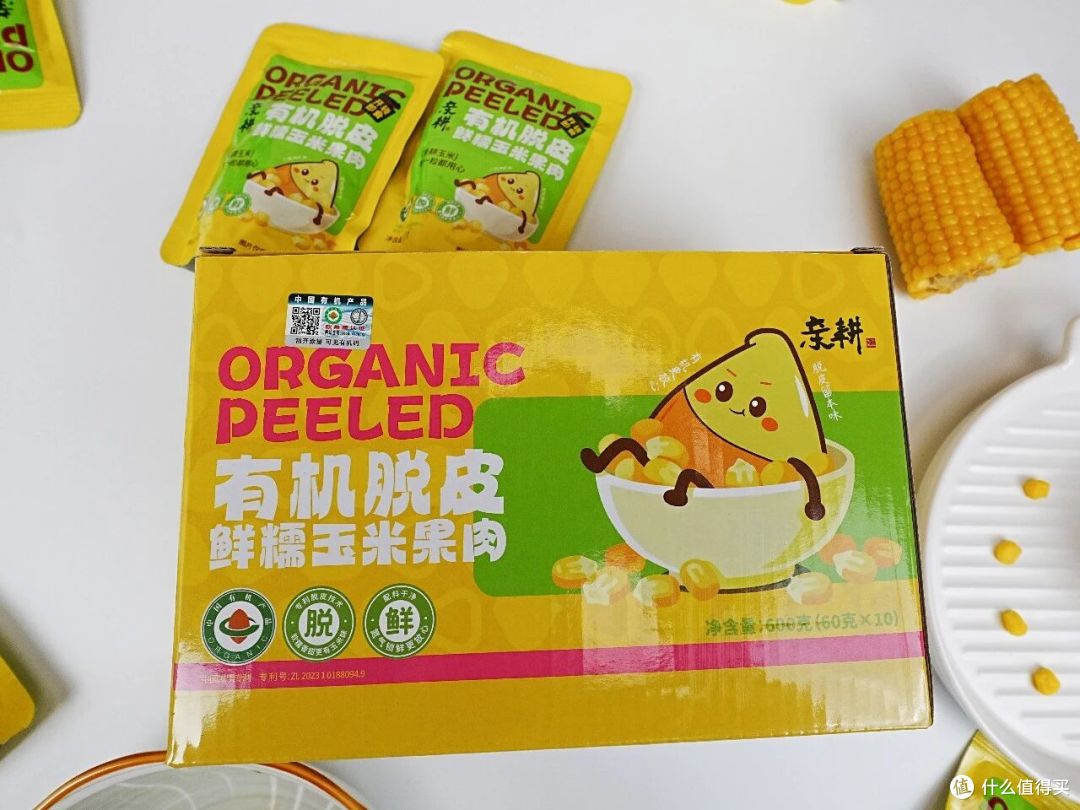 一口有机鲜糯,守护宝宝成长每一步