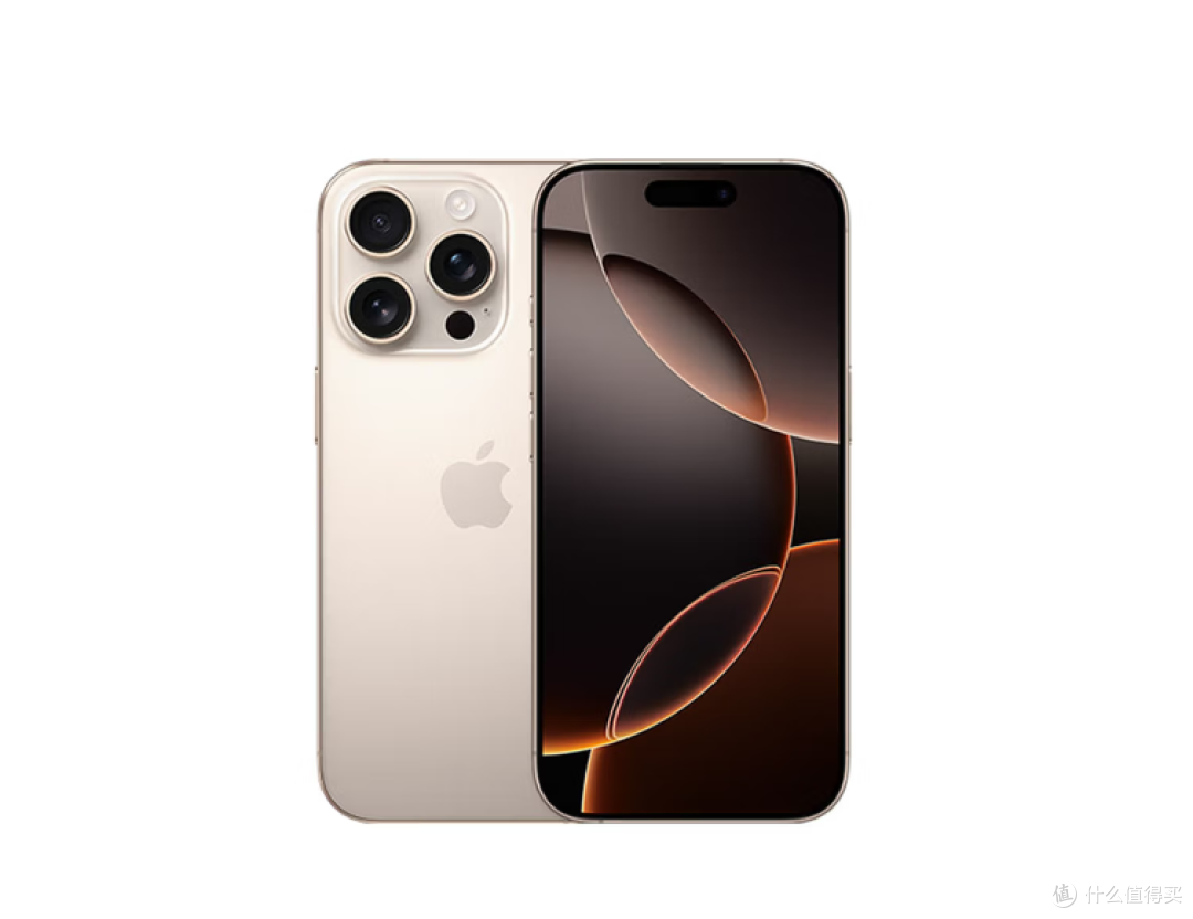 跌破5000元！iPhone 16 Pro国补后仅4999元，最强入手时机来了？