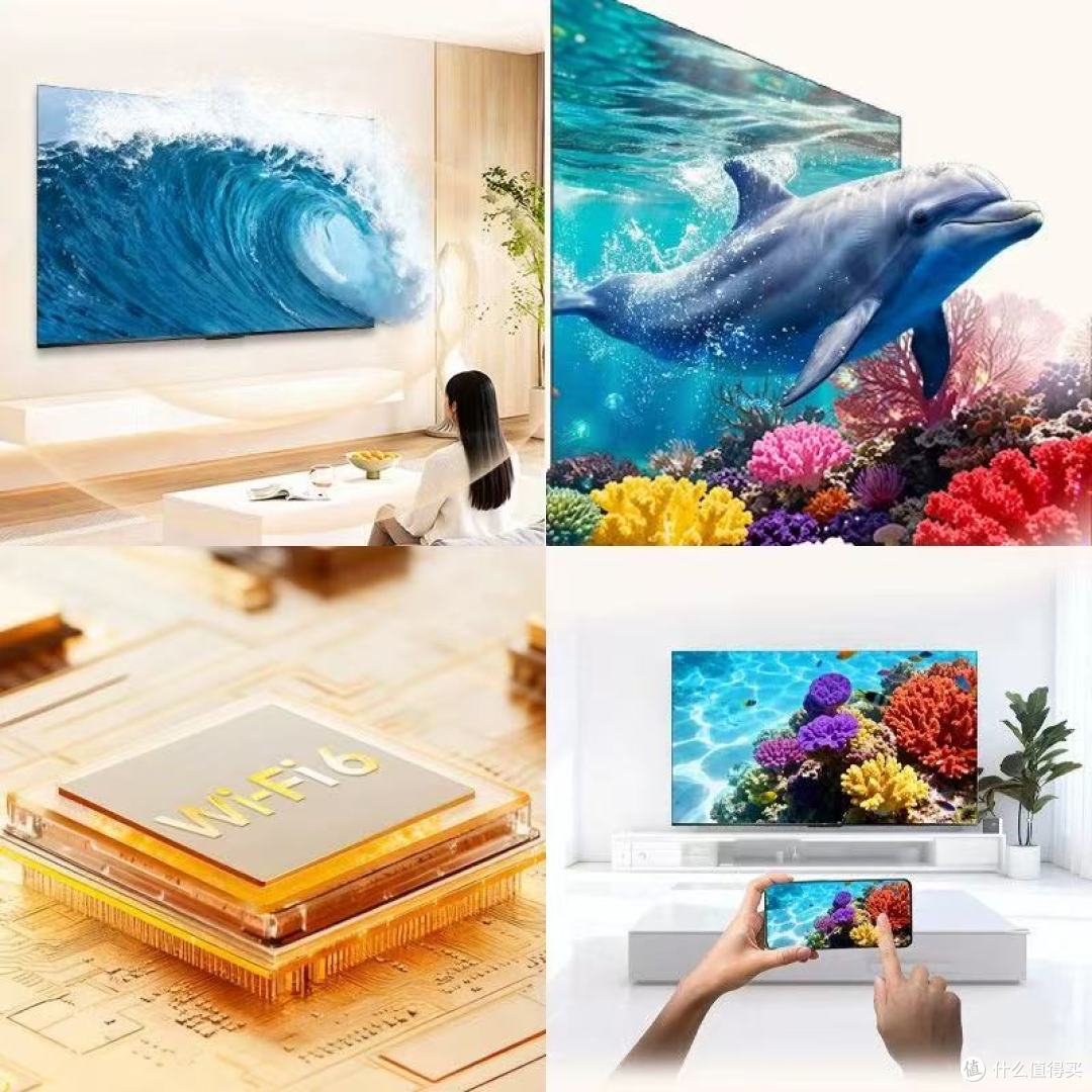 海尔小红花75H5D&85H5C实测✨ 家用大屏闭眼冲不踩雷