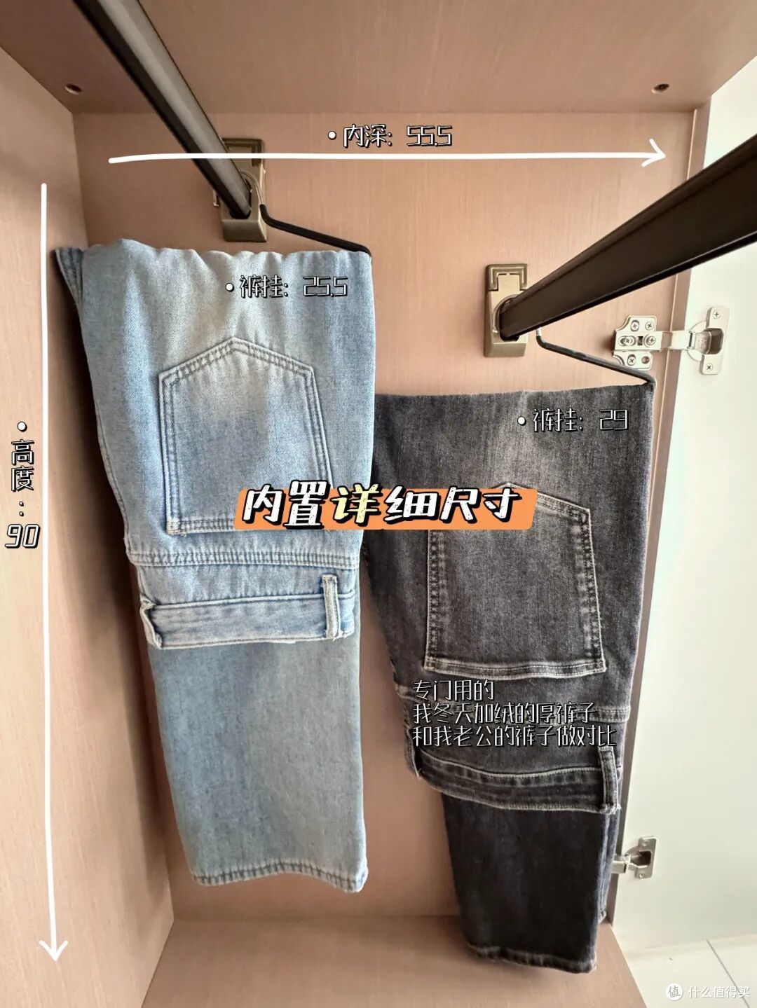 入住2年才发现，家里乱的根源，是柜子没做对，看完开窍了