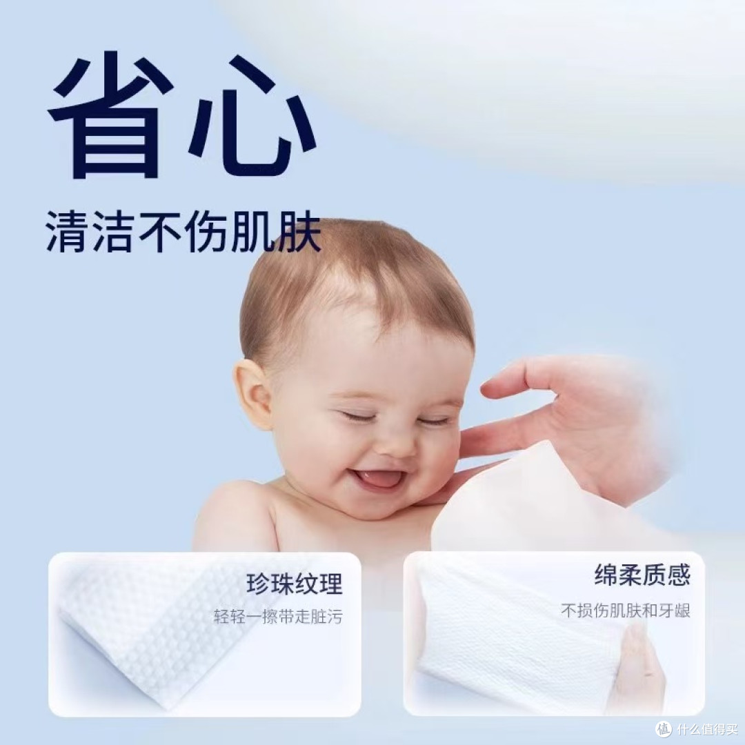 卡布星空城堡婴儿湿巾|新手宝妈闭眼冲的家用刚需款✨