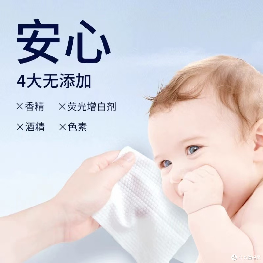 卡布星空城堡婴儿湿巾|新手宝妈闭眼冲的家用刚需款✨