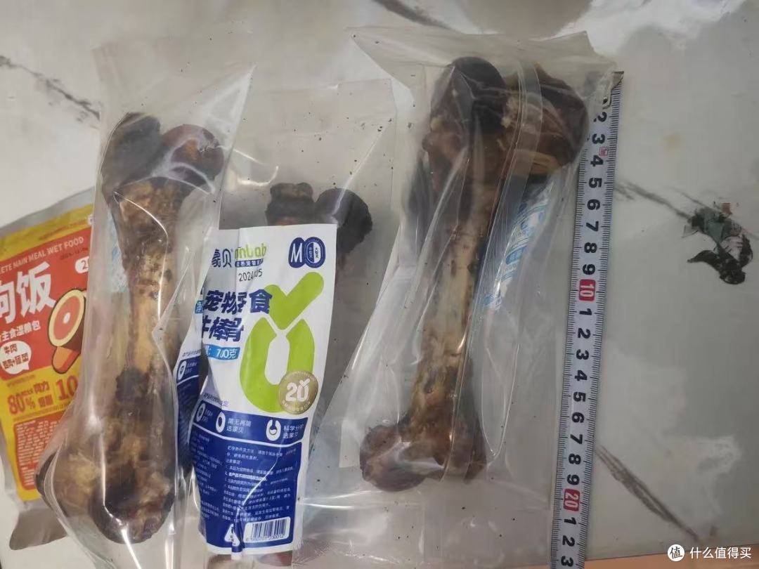 蒙贝牛棒骨实测✨幼犬&大小型犬通用|磨牙洁齿还能当训练奖励