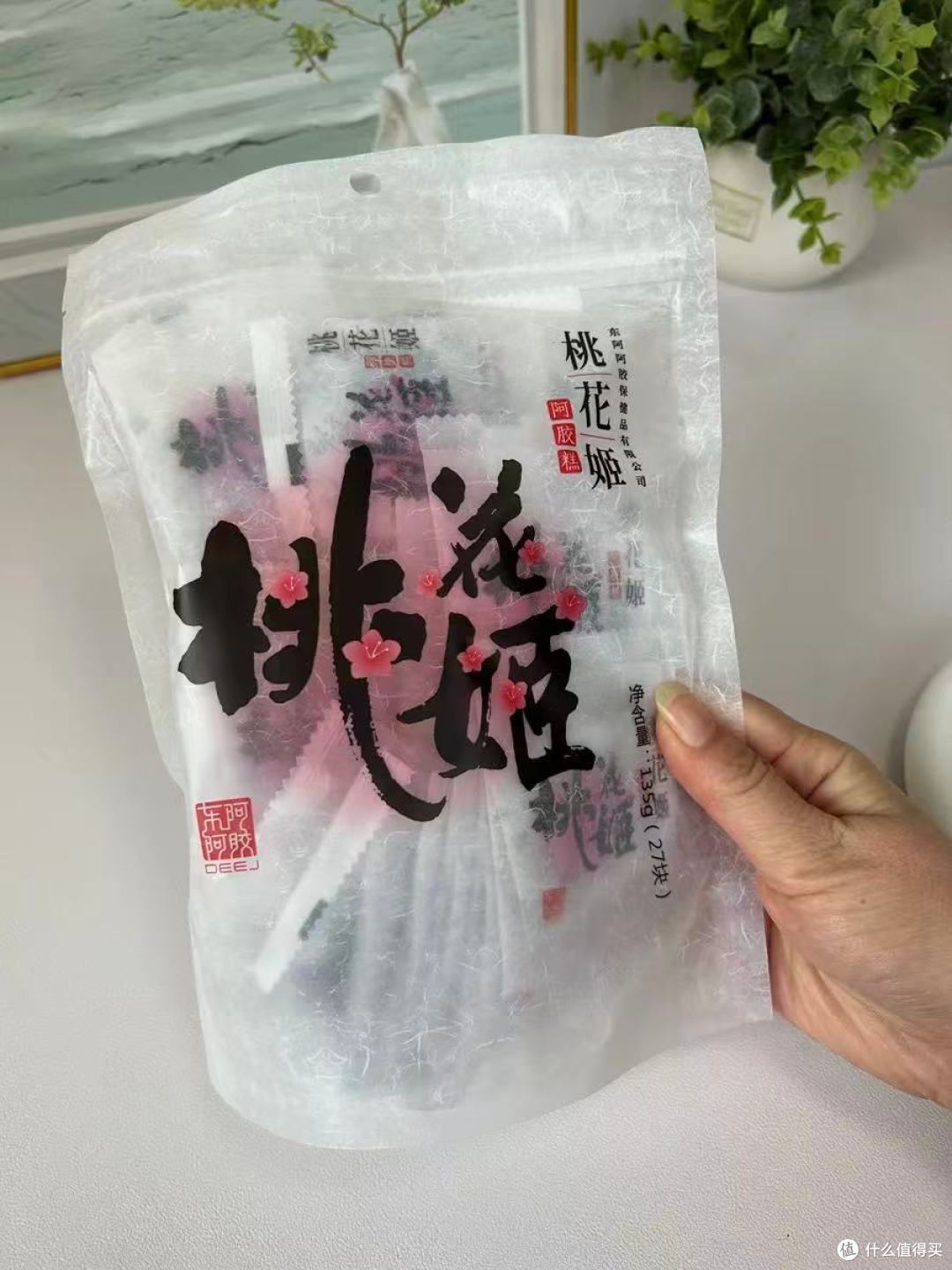 桃花姬135g袋装27块,打工人/学生党平价养生天花板✨