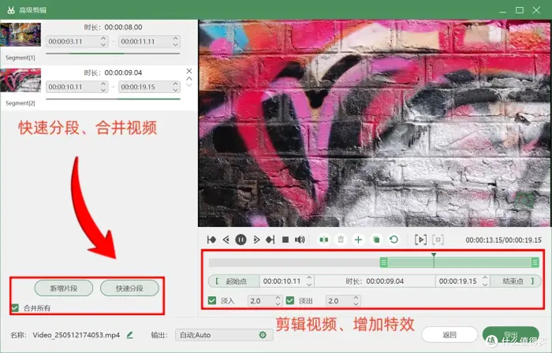 如何录制电脑屏幕视频?试试这7款软件!提升视频质量的小秘诀