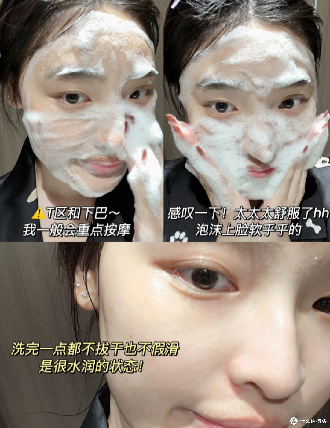 女士洗面奶排行榜10强登顶款!洗面奶品牌排行榜前十名,值得入