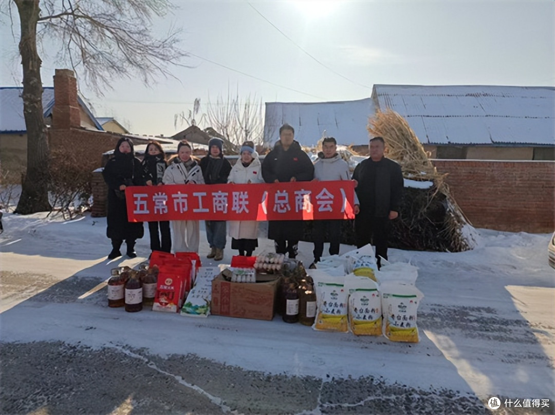 五常市工商联开展新春送温暖活动