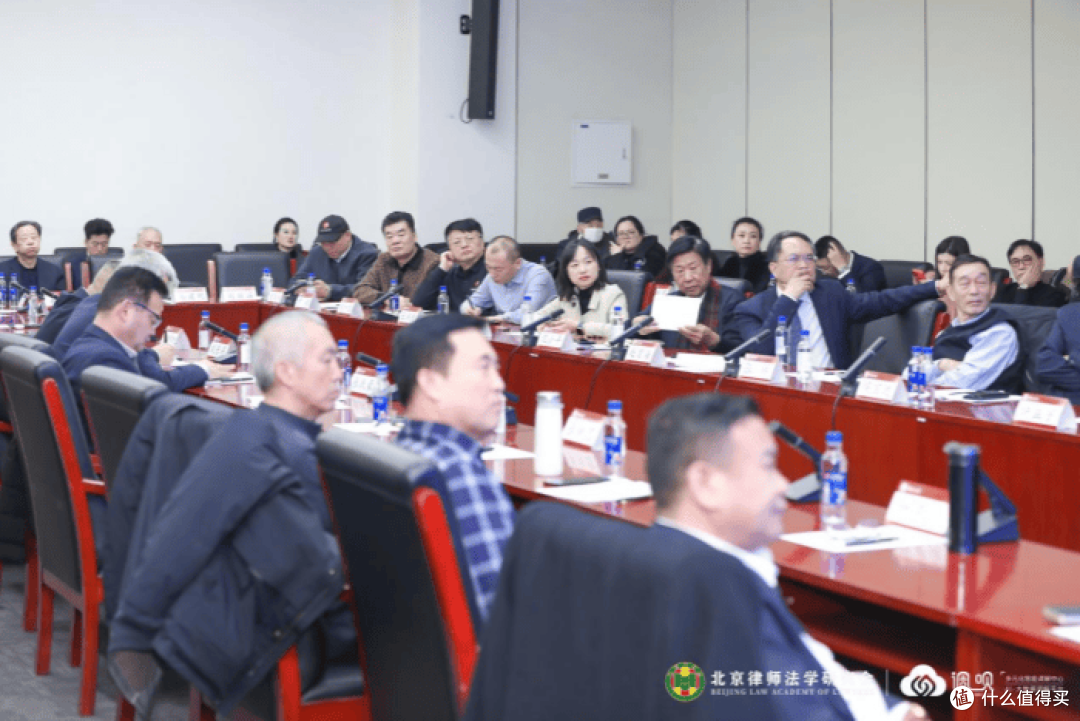 党建引领基层金融纠纷多元治理体系建设研讨会成功举办