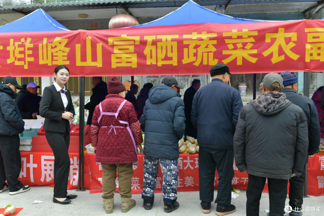 硒味峰山 年味满堂  浙江青田黄垟峰山富硒农特产展销会圆满落幕