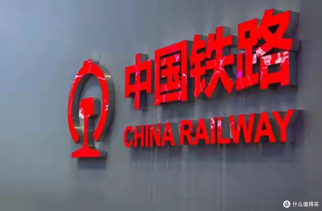抢票还要加速包?火车票抢票平台的加速套路,究竟怎么忽悠你的?