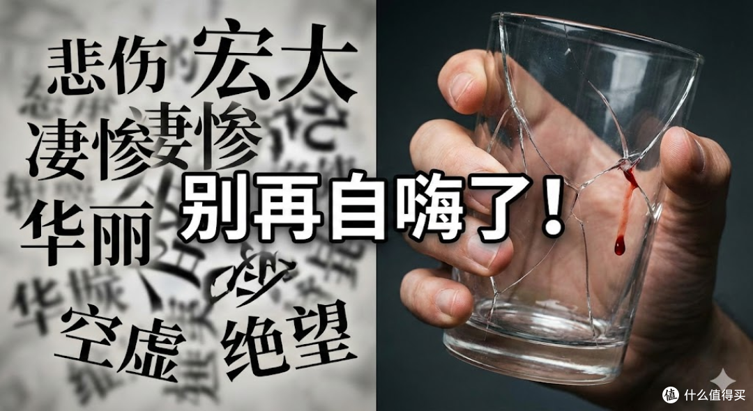 哈佛大神Pinker教授揭秘:你以为的文笔好其实是偷懒