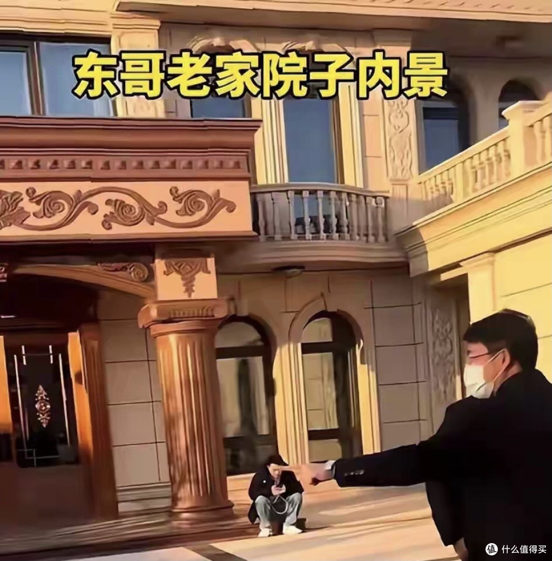 刘强东老家豪宅曝光,装修富丽堂皇,院落精致气派,全村占地最大