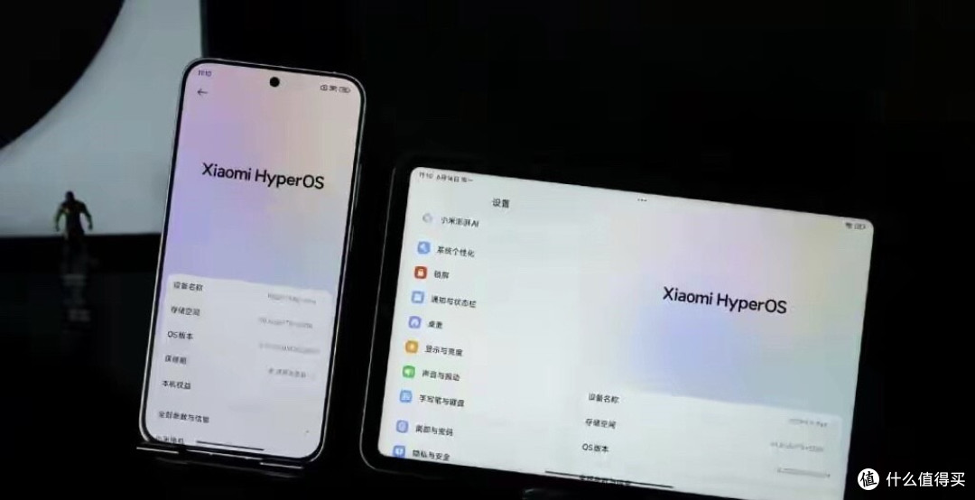小米HyperOS3.1Beta开启:12款小米设备迎来Android 16时代UI升级