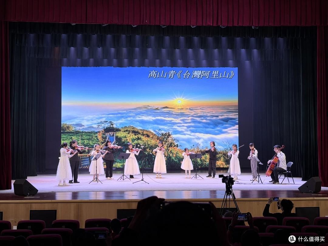 音缘共鸣 弦动汕头|青少年艺术音乐交流活动在汕成功举行