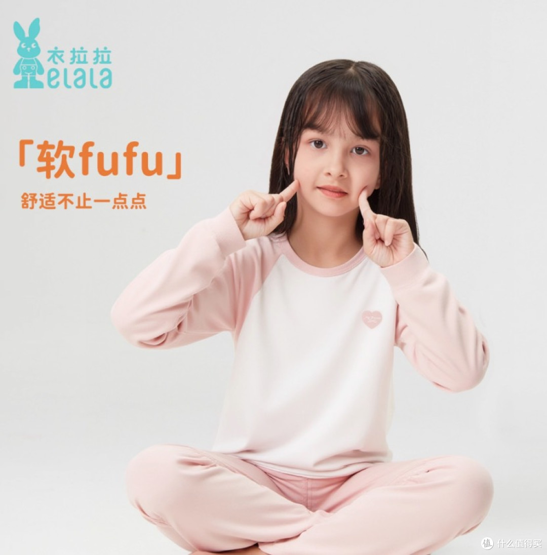 扒开“纯棉”假象,为何懂行的妈妈最后都选了它?