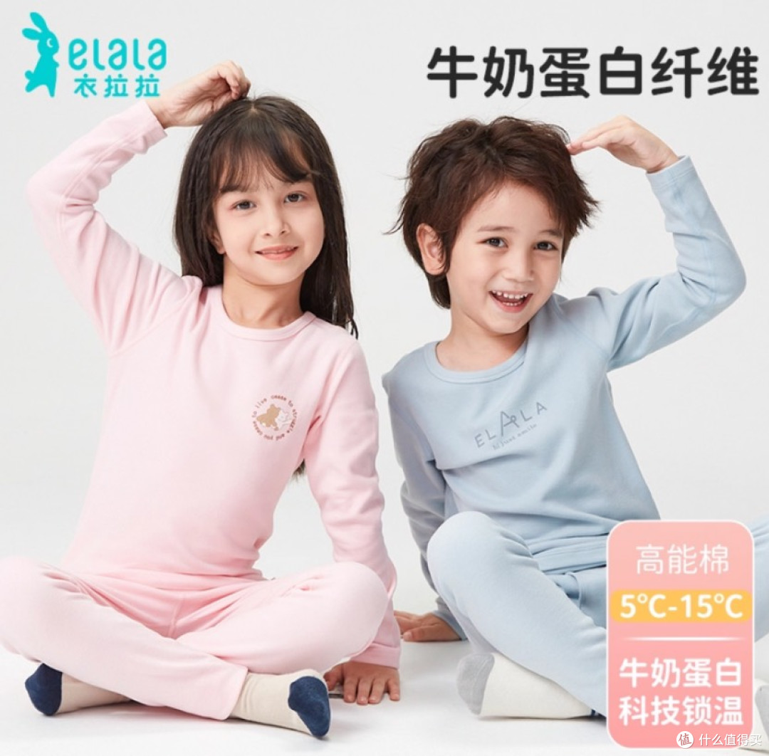扒开“纯棉”假象,为何懂行的妈妈最后都选了它?