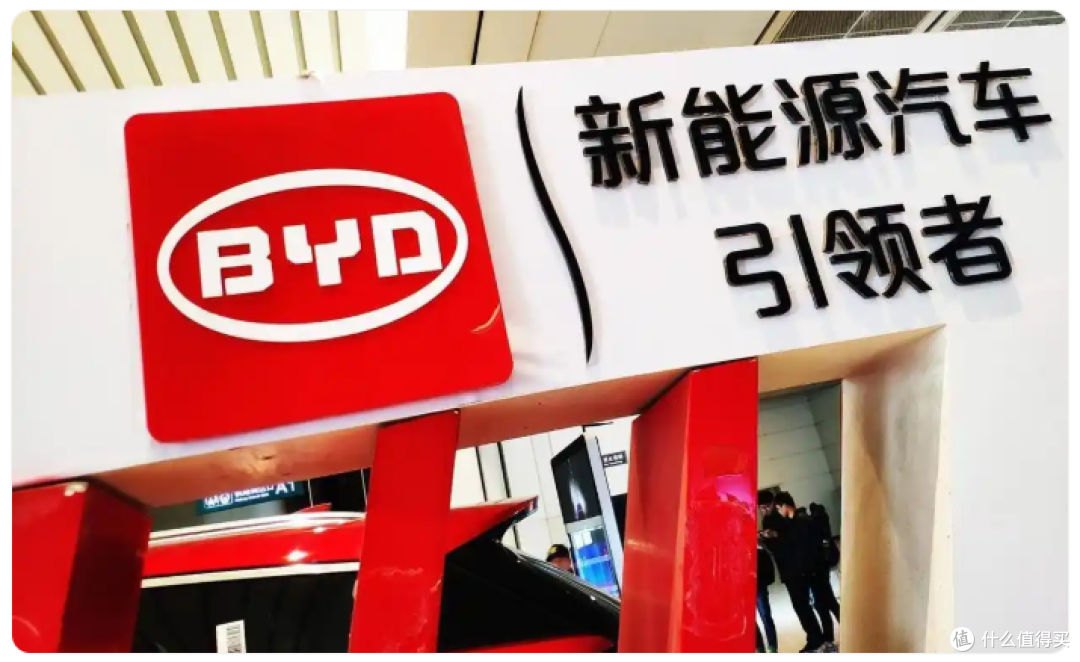 新能源车市开年遇冷：比亚迪销量下滑的多重镜像