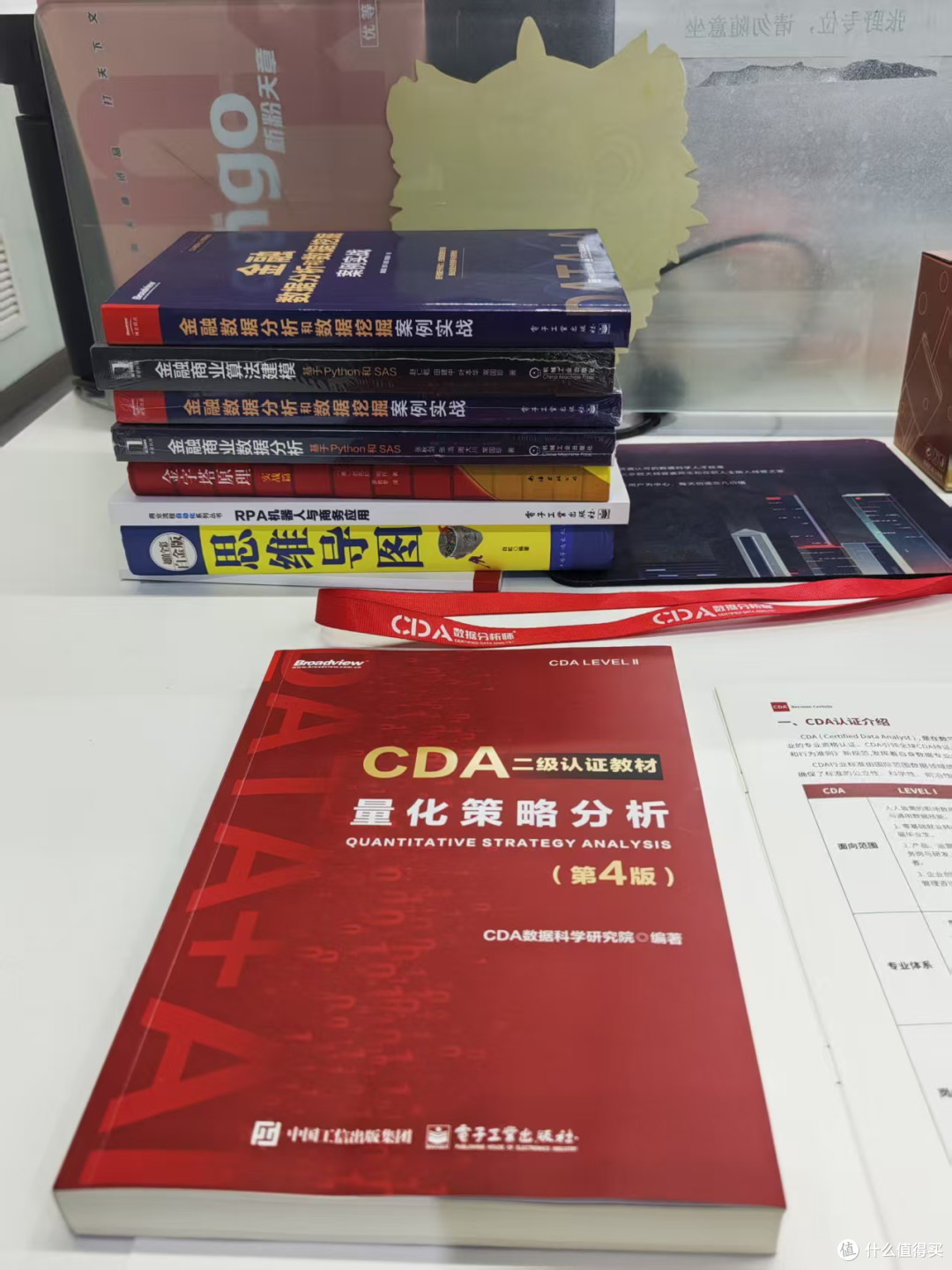 28岁的我想给22岁自己的16条建议