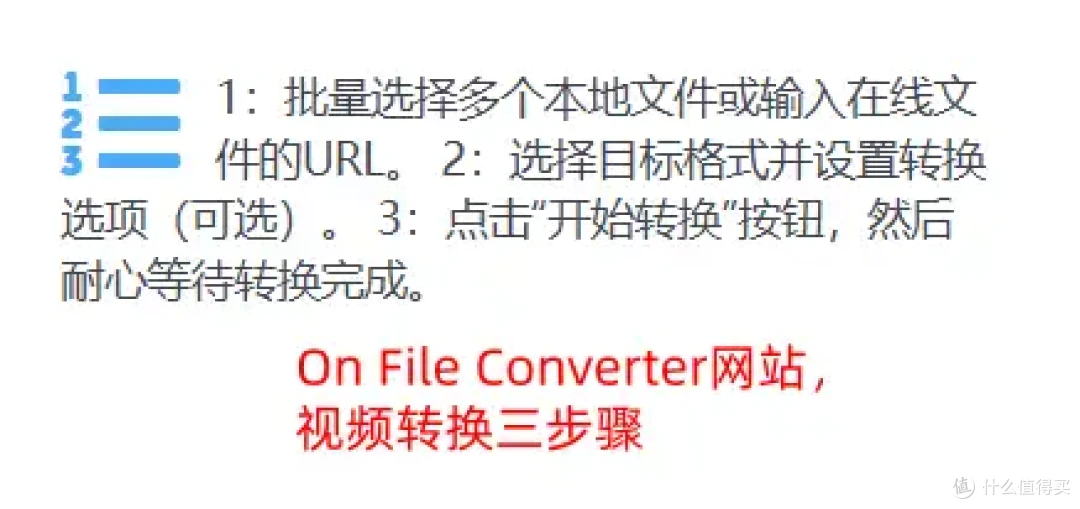 偷偷收藏!视频格式不对怎么转换?8个方案轻松解决