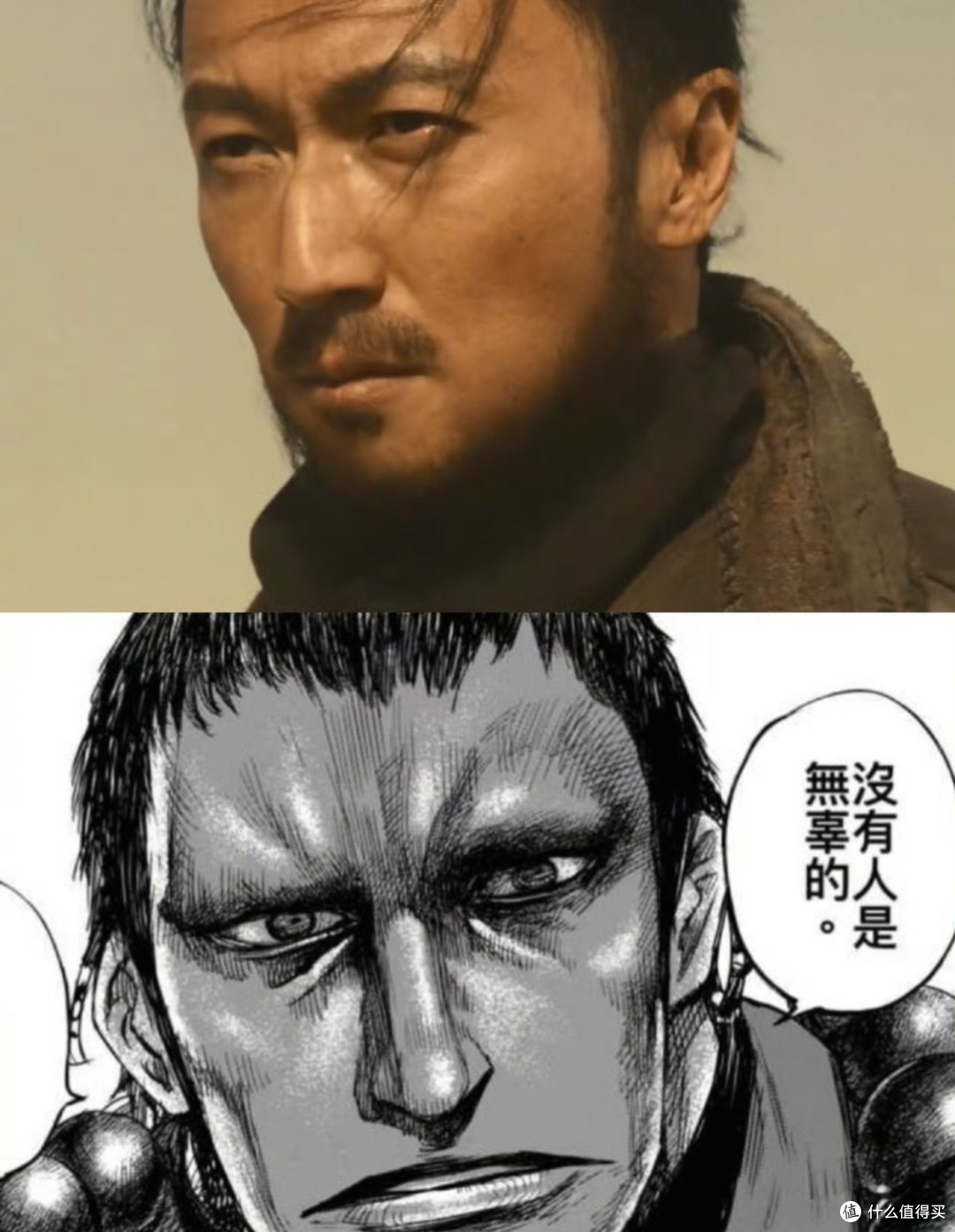 久违的武侠回来了！马年看电影《镖人》，好运一路“镖”升！