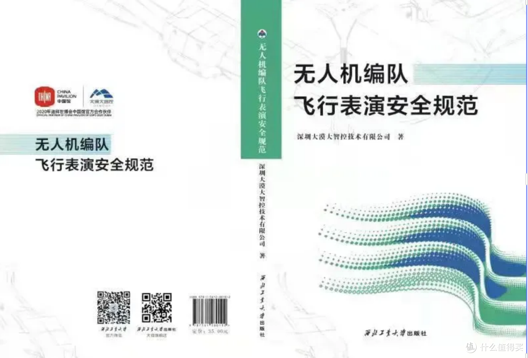 1770000436440093.png
