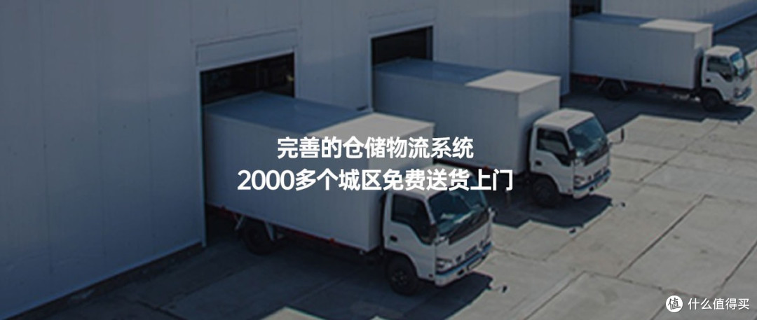 蝉联双料第一源氏木语25年中国黑胡桃木家具及实木家具销量双第一