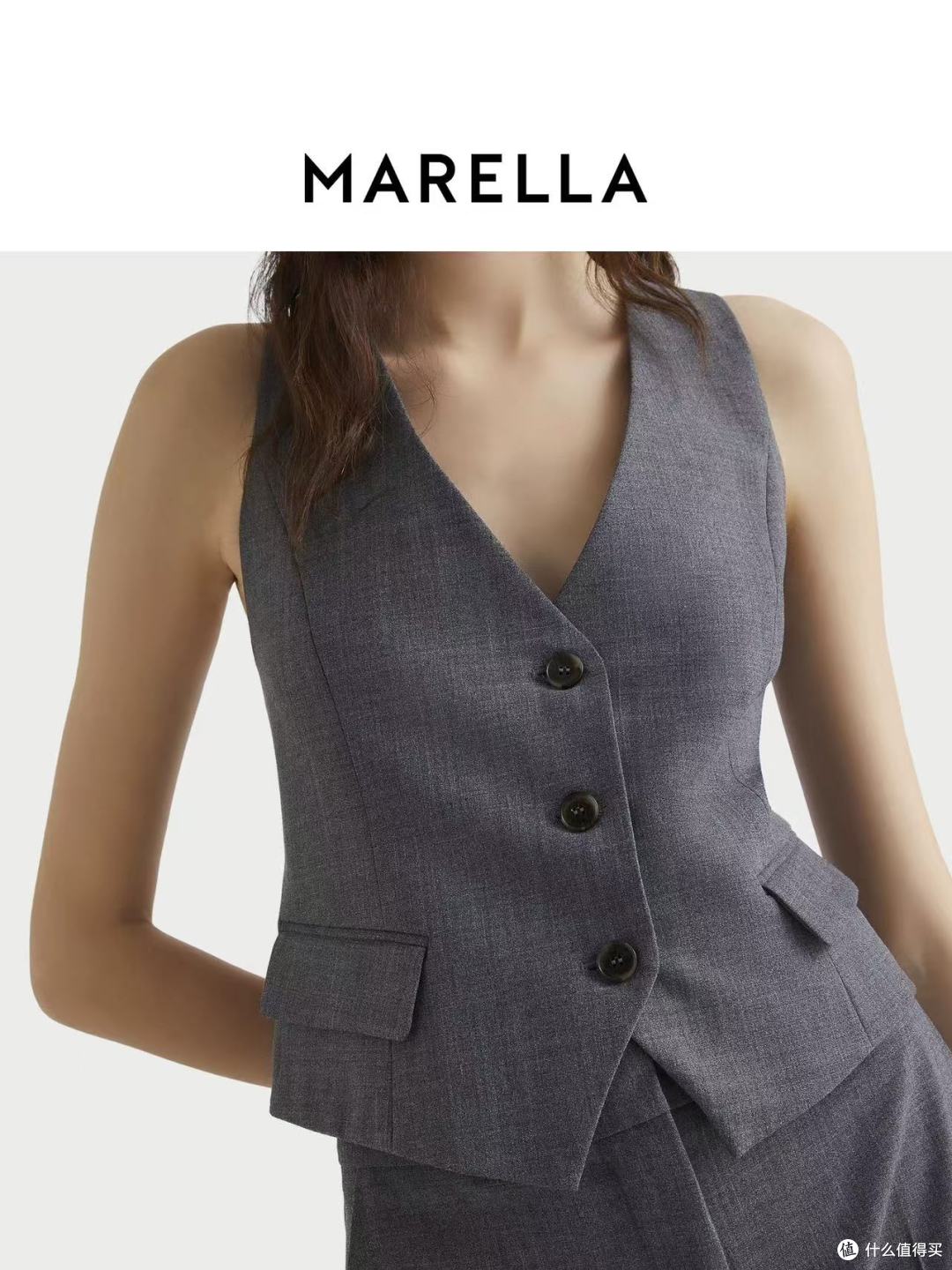 MARELLA 2025秋冬暗灰马甲|绵羊毛质感封神✨职场通勤刚需